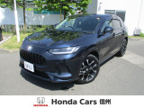 ホンダ ZR-V