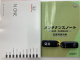買う時だけでなく、買った後も「安心・満足」が続く。それが、Hondaの認定中古車です♪