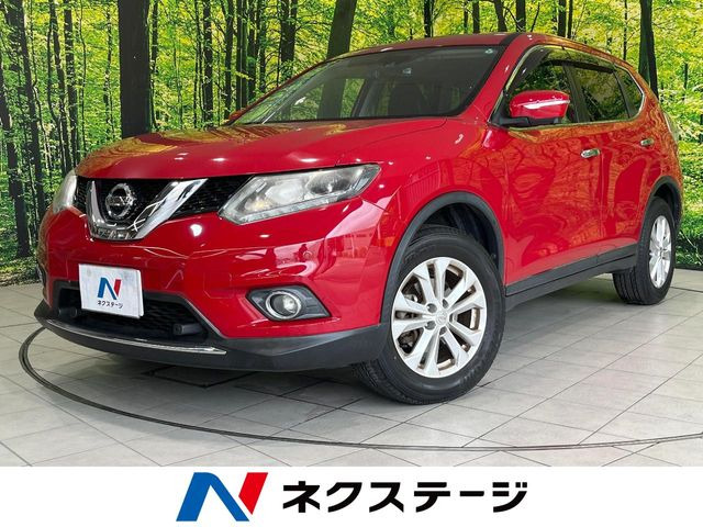 エクストレイル 2.0 20X エマージェンシーブレーキパッケージ