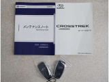 キーを取り出さずにドアを施錠&解錠。クルマの始動も可能です。