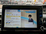 ☆フルセグテレビ☆