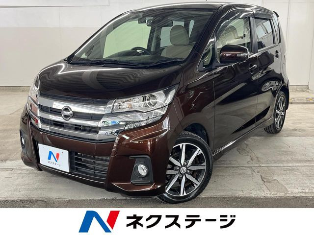 デイズ ハイウェイスターX プレミアムセレクション 