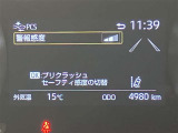 【ナビゲーション】いまや必須装備のナビゲーションを搭載!知らない場所でも目的地までしっかり案内してくれます。オーディオ機能も充実!キャンプや旅行はもちろん通勤や普段のドライブも楽しめます!