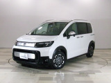 ホンダカーズ東京中央池上南店へようこそ。 当社下取りのお墨付き車両。人気車両で充実装備の一台。おススメです。どうぞご覧くださいませ。