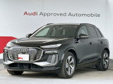 アウディ Q6 e-tron クワトロ アドバンスト 4WD
