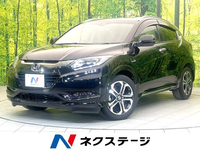 ホンダ ヴェゼル 