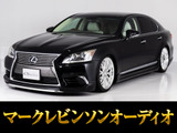 20インチアルミ&エアロカスタム済の車両!人気のマークレビンソン付きの最上級グレードバージョンL!お問合せコード【81350】