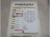 車両評価シートをご参考に!