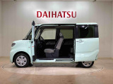 定期点検や車検整備代がセットになったダイハツオリジナル整備パック「ワンダフルパスポート」もお取扱いしております!