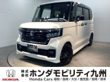 N-BOXカスタムが入庫しました。豊富な在庫の中からお客様にピッタリの1台をお選びください。