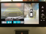【マルチビューカメラ】周囲の状況を多彩なビューでナビ画面に表示します。駐車場や見通しの悪い交差点での安心感を高めます♪