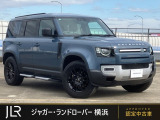 サイドステップを装備したディフェンダーが入庫いたしました!ブラックホイールも装着してまとまりのある外装に仕上がっている1台です!