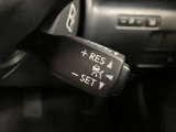 クルーズコントロール 高速道路などの長距離走行で活躍!一定の速度で走ることができアクセルを踏むことなく走ることができます。疲労軽減にもなります