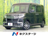 ダイハツ タントカスタム
