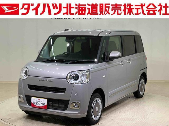 ムーヴキャンバス  セオリー G 4WD