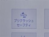 ◆北海道、東北、関東、中部、関西、中国、四国、九州、沖縄、全国各地どこからでも対応可能です!!お気軽にガリバーにお気軽にご相談ください!!