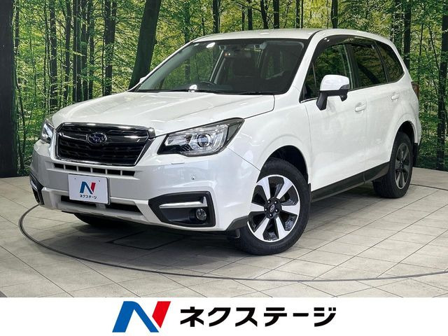 フォレスター 2.0i-L アイサイト