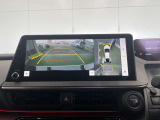 駐車が苦手な方も全方位モニターがあれば安心です♪車を上から見下ろしたような映像で、駐車がしやすくなります。