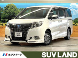 両側電動ドア 後席モニター 純正9型ナビ バックカメラ 衝突軽減装置
