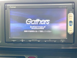 【純正ナビ】人気の純正ナビを装備。オーディオ機能も充実しており、Bluetooth接続すればお持ちのスマホやMP3プレイヤーの音楽を再生可能!毎日の運転がさらに楽しくなります!!