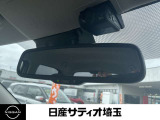 全方位カメラを装備!四方のカメラでまるで上から見たような画像で駐車をサポートします。バックカメラもガイドライン付です。安全のため、目視も忘れずに。。