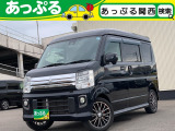 (株)あっぷるは近畿・四国で現在7店舗を展開中!整備工場・専任の整備士も在籍しております!保証も最長5年までございますのでお客様に安心安全のカーライフを提供致します。