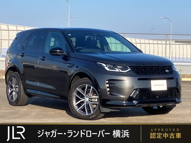 ディスカバリースポーツ ダイナミック SE 2.0L D200 ディーゼル 4WD 