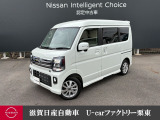 日常・レジャーにいろいろな用途でお使いいただけます!