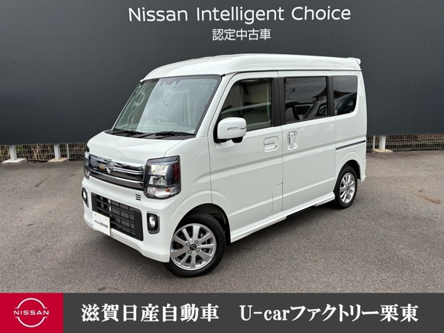 クリッパーリオG ハイルーフ 4WD