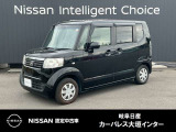 ご覧頂きまして誠にありがとうございます。当店は日産中古車クオリティーショップ認定店です。お客様のクルマ選びをお手伝いさせていただきます。