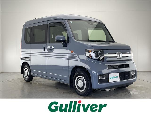 N-VAN +スタイル ファン ワンオーナー 修復歴無し