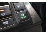 ECONスイッチの効果とあなたの運転で、クルマと力をあわせ「燃費向上=ガソリン代の節約=CO2 削減」のチャレンジをお楽しみください。