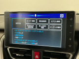 【音声認識コマンド】トークボタン/スイッチを押し、音声認識コマンドを発声するだけで一部機能を操作可能!オートエアコンのオンオフを走行中でもハンズフリーでできたりなど便利♪