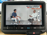 TV付きの車となっております。送迎時の待ち時間などとてもお役に立ちます。