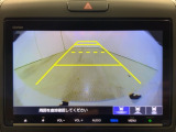 リアカメラ付で、後方をナビ画面で確認。車庫入れも安心です。もちろん、バックギアと連動しています。