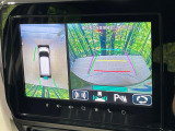【全方位モニター用カメラ】専用のカメラにより、上から見下ろしたような視点で360度クルマの周囲を確認することができます☆死角部分も確認しやすく、狭い場所での切り返しや駐車もスムーズに行えます。