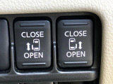 ★【両側電動スライドドア】 駐車場で隣の車が近い時、狭くて乗りにくい時ありますね、でもスライドドアなら開けた時に幅を取らず、とっても乗り降りが簡単です。大きな荷物の出し入れも後席から可能♪