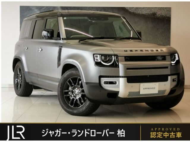 ディフェンダー  110 S 3.0L D300 ディーゼルターボ 4WD