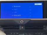 話題のディスプレイオーディオ装着。ナビ、フルセグTV、Bluetooth接続等、充実のオーディオ性能です!お気に入りのメディアを再生すれば車内は、まるで貴方専用のオーディオルームです。