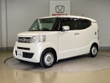弊社はホンダの認定中古車ディーラーとして、お客様に安全・安心・快適なカーライフを提供することをお約束します。