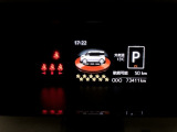 マルチインフォメーションディスプレイには、クルマの様々な情報を表示します。運転席から見やすい、インパネ中央部に配置されているので、運転中の視線異動が少なく快適です!