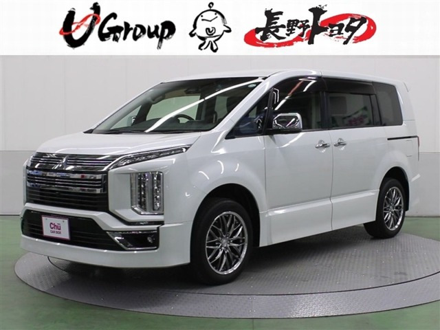 デリカD:5 アーバンギア 2.2 G パワーパッケージ 4WD