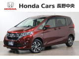 フリードハイブリッド G ホンダセンシング4WD入荷しました。