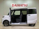 定期点検や車検整備代がセットになったダイハツオリジナル整備パック「ワンダフルパスポート」もお取扱いしております!