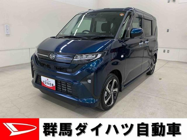 ダイハツ ムーヴ 