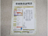車両検査証明書付きです!だれでも中古車の状態がすぐにわかるよう、車のプロが客観的にチェック。車両の状態やわずかなキズも正確にお伝えします。
