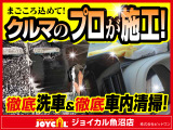 eKワゴン M e-アシスト プラスエディション 4WD 