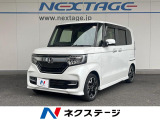 両側電動ドア 純正SDナビ バックカメラ 衝突被害軽減システム 禁煙車