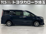トヨタで販売する中古車は納車前の点検整備と、1年間走行距離無制限のロングラン保証付!有償で最長3年間まで延長可能!