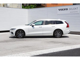 V60 B5 インスクリプション 